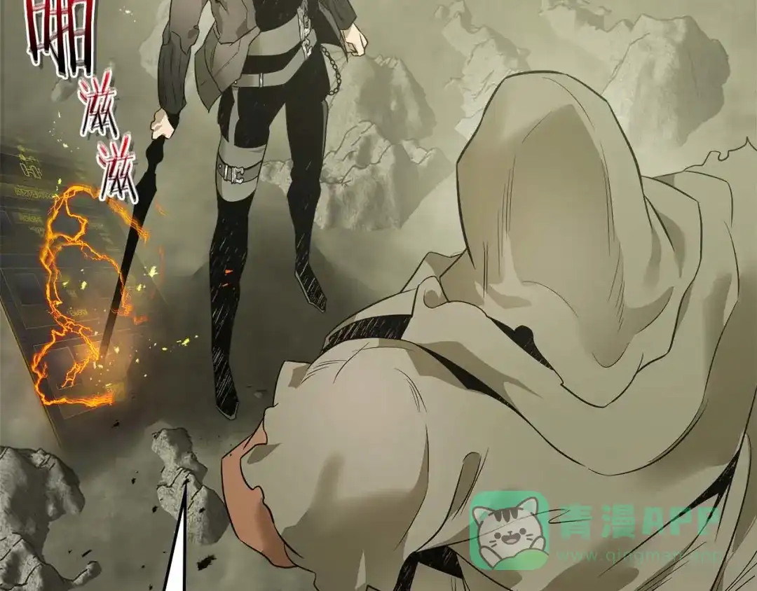 第141话想见到的人-与神一同升级-Ohyeon+B. Ain（第6张）