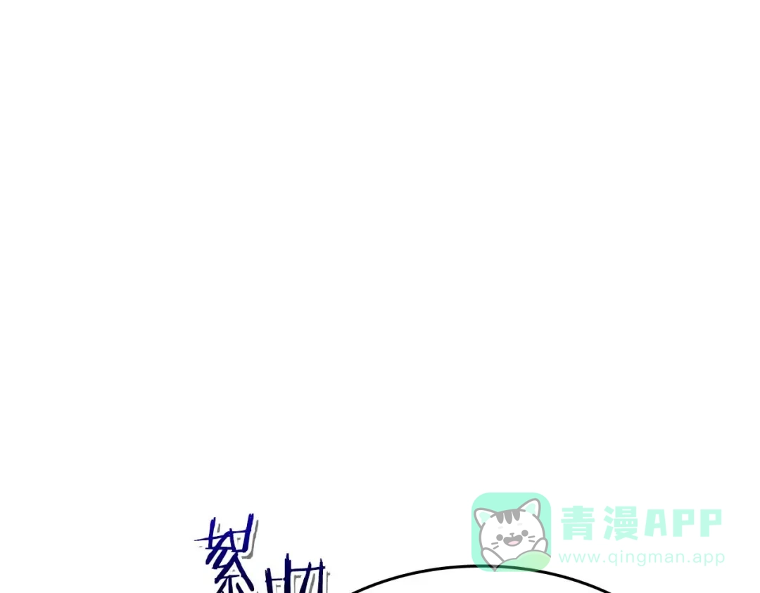 第143话过去的评价-与神一同升级-Ohyeon+B. Ain（第1张）