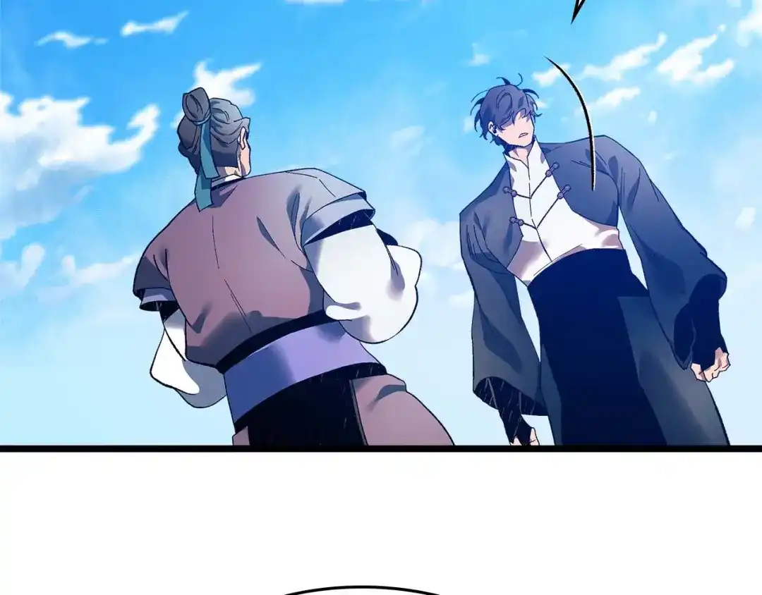 第143话过去的评价-与神一同升级-Ohyeon+B. Ain（第8张）