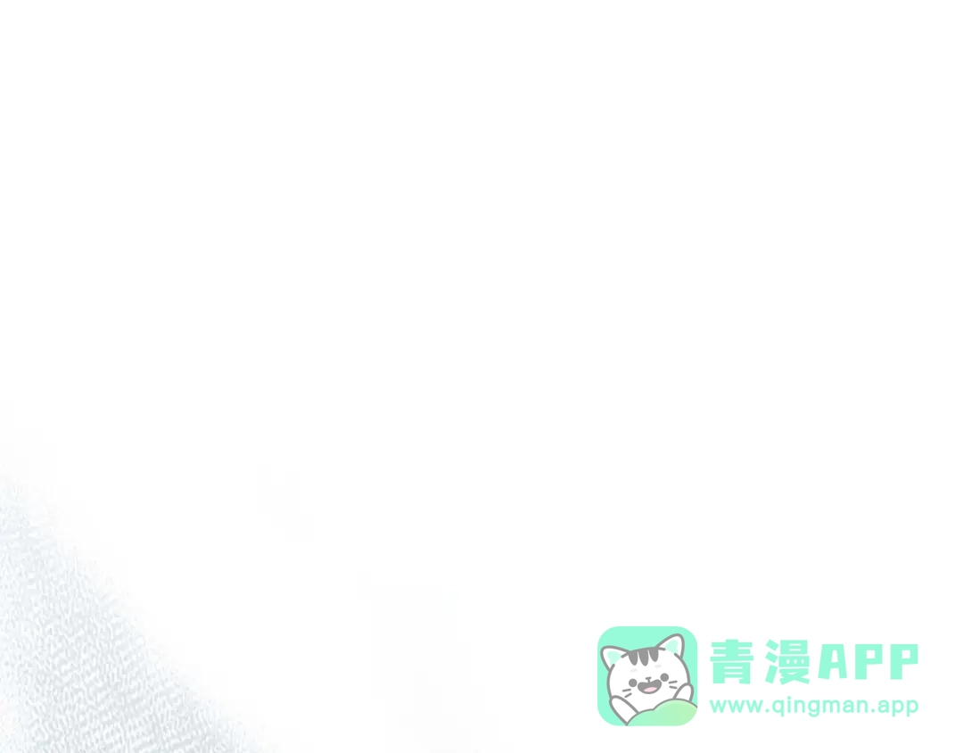 第144话被囚禁的牛魔王-与神一同升级-Ohyeon+B. Ain（第1张）