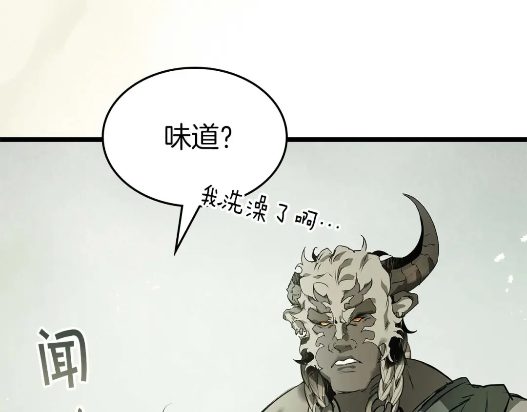 第145话另一位知晓未来秘密之人-与神一同升级-Ohyeon+B. Ain（第24张）
