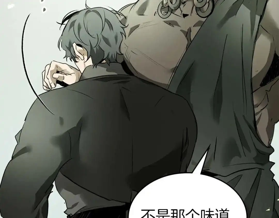 第145话另一位知晓未来秘密之人-与神一同升级-Ohyeon+B. Ain（第25张）