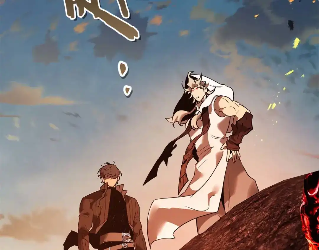 第147话让火眼变成火眼金睛吧-与神一同升级-Ohyeon+B. Ain（第9张）