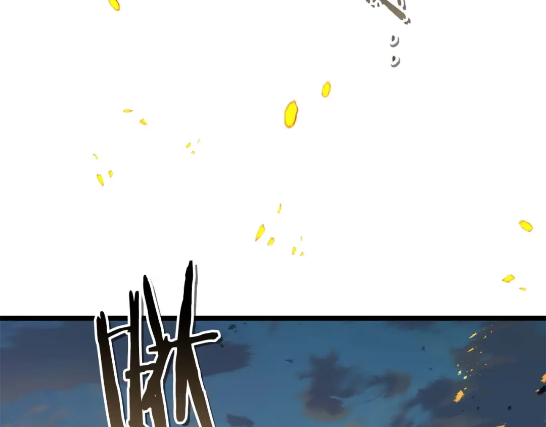 第147话让火眼变成火眼金睛吧-与神一同升级-Ohyeon+B. Ain（第8张）