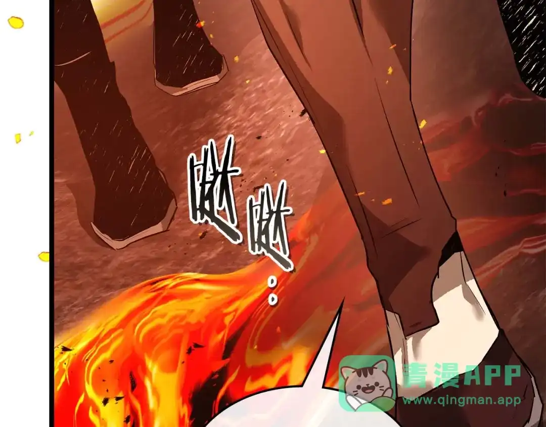 第147话让火眼变成火眼金睛吧-与神一同升级-Ohyeon+B. Ain（第6张）