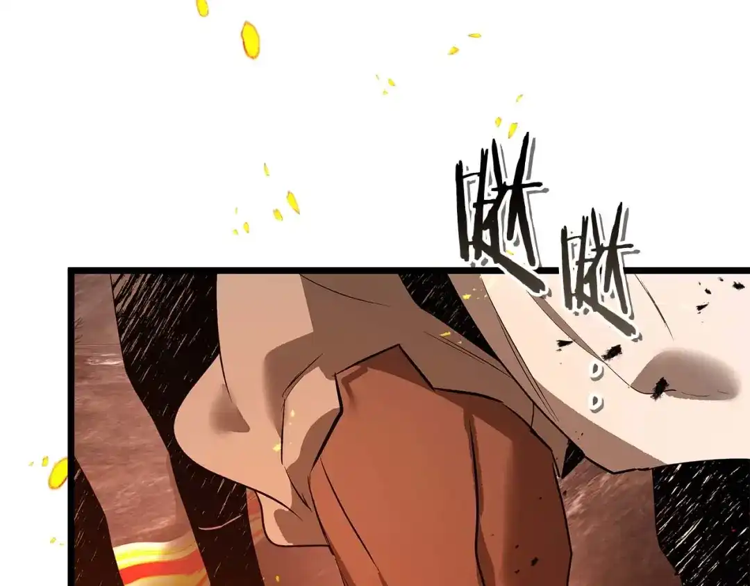 第147话让火眼变成火眼金睛吧-与神一同升级-Ohyeon+B. Ain（第5张）