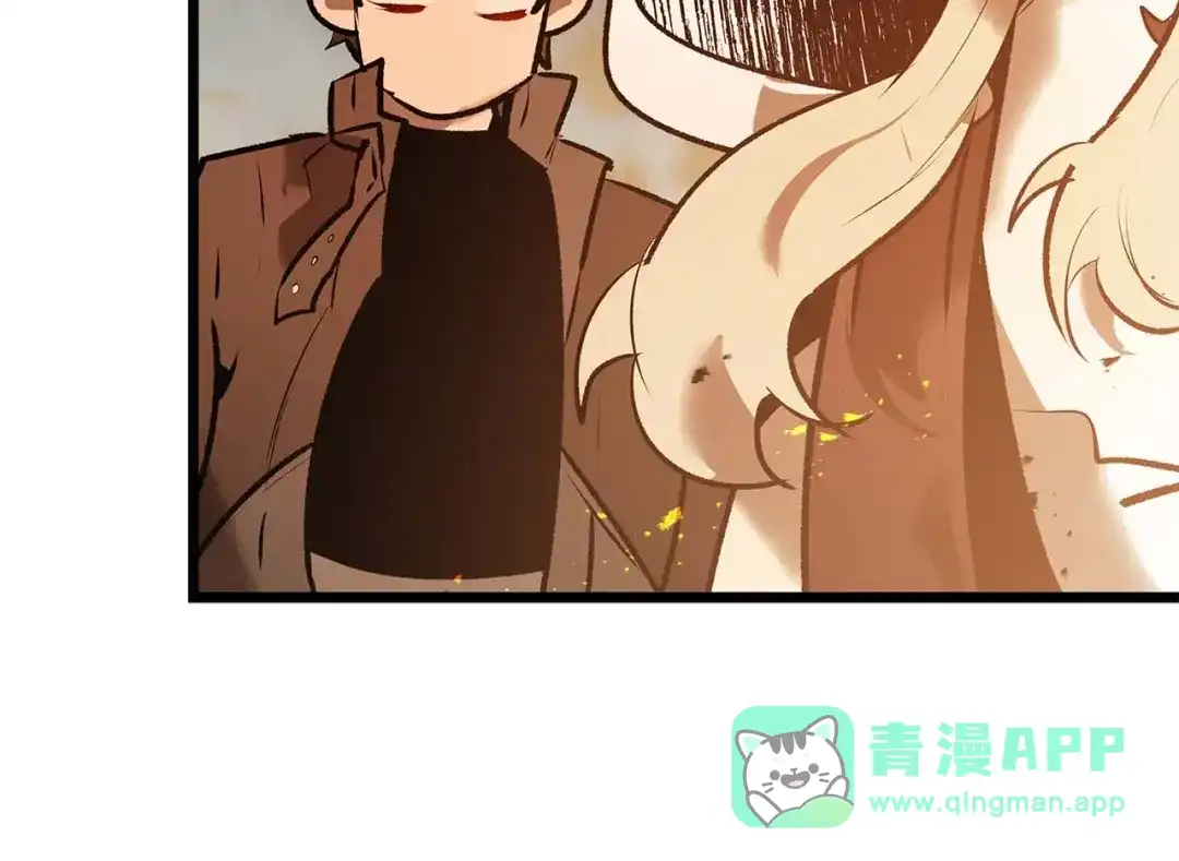 第147话让火眼变成火眼金睛吧-与神一同升级-Ohyeon+B. Ain（第16张）