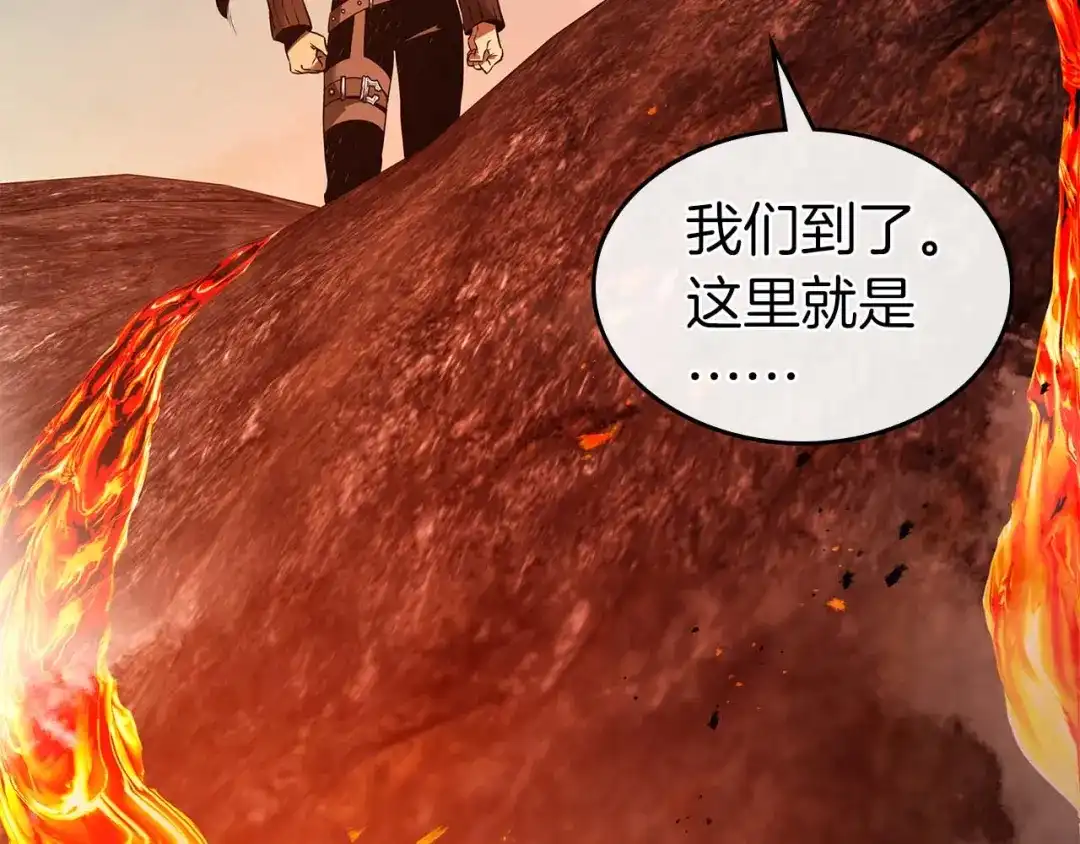 第147话让火眼变成火眼金睛吧-与神一同升级-Ohyeon+B. Ain（第10张）