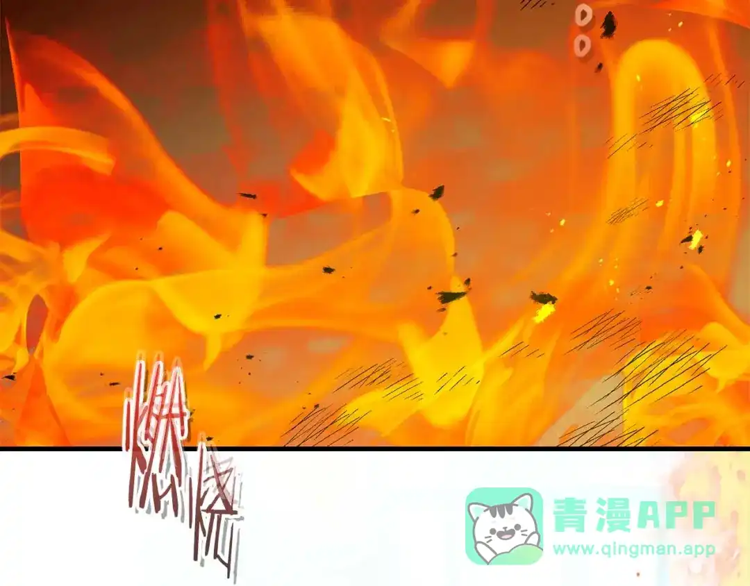 第148话大战将至-与神一同升级-Ohyeon+B. Ain（第11张）
