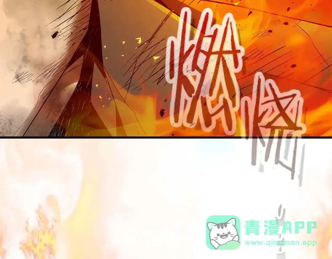 第148话大战将至-与神一同升级-Ohyeon+B. Ain（第16张）