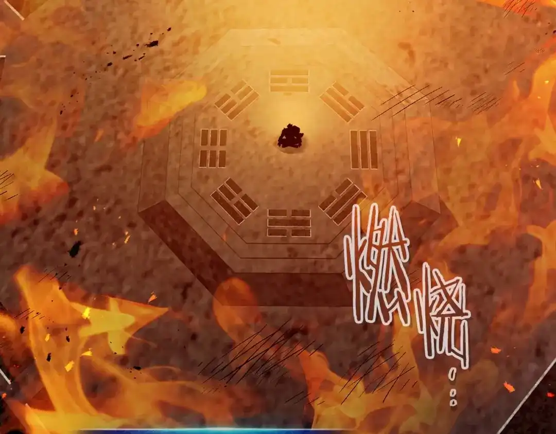 第148话大战将至-与神一同升级-Ohyeon+B. Ain（第5张）