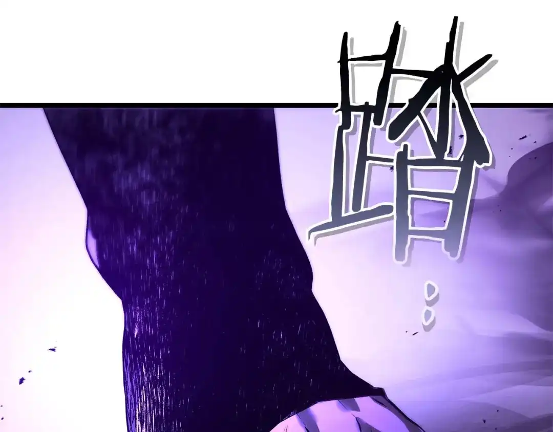 第149话久违的并肩作战-与神一同升级-Ohyeon+B. Ain（第2张）
