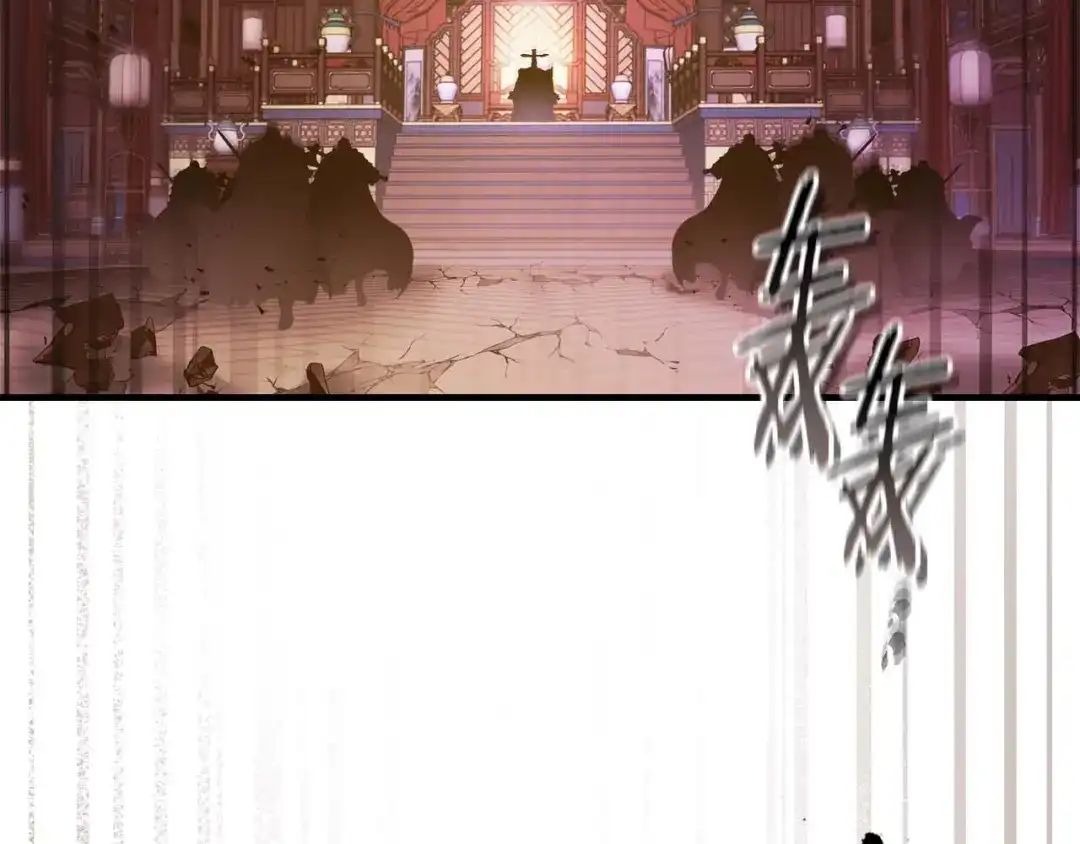 第156话大闹天宫-与神一同升级-Ohyeon+B. Ain（第33张）