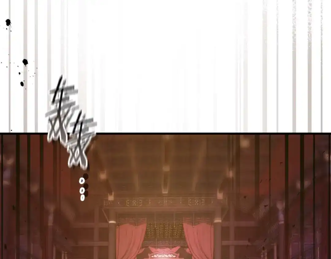 第156话大闹天宫-与神一同升级-Ohyeon+B. Ain（第32张）