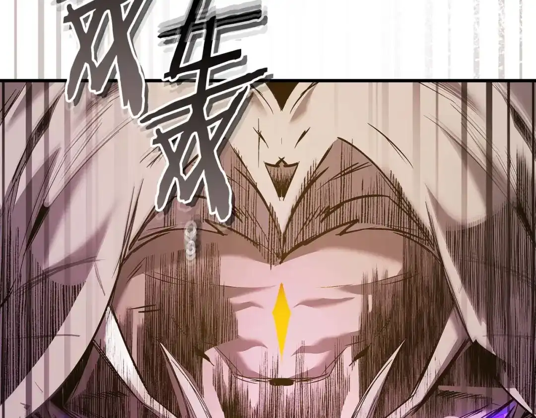 第156话大闹天宫-与神一同升级-Ohyeon+B. Ain（第35张）