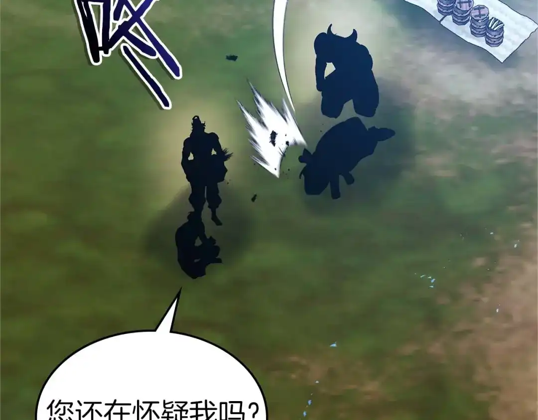 第158话破例排名-与神一同升级-Ohyeon+B. Ain（第16张）