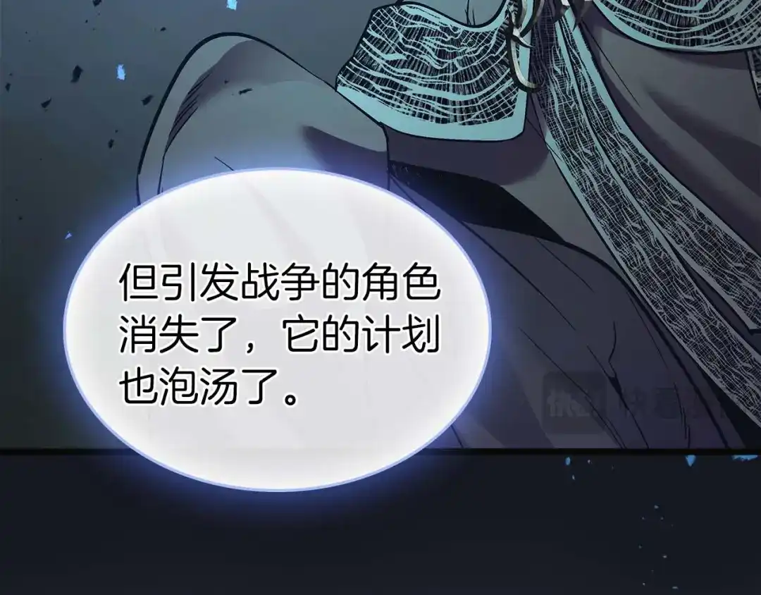 第158话破例排名-与神一同升级-Ohyeon+B. Ain（第32张）
