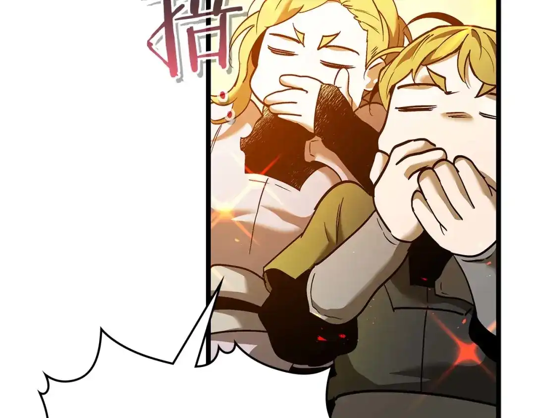 第159话阿斯加德之王的秘密之地-与神一同升级-Ohyeon+B. Ain（第40张）