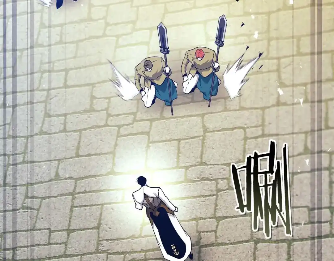 第159话阿斯加德之王的秘密之地-与神一同升级-Ohyeon+B. Ain（第5张）