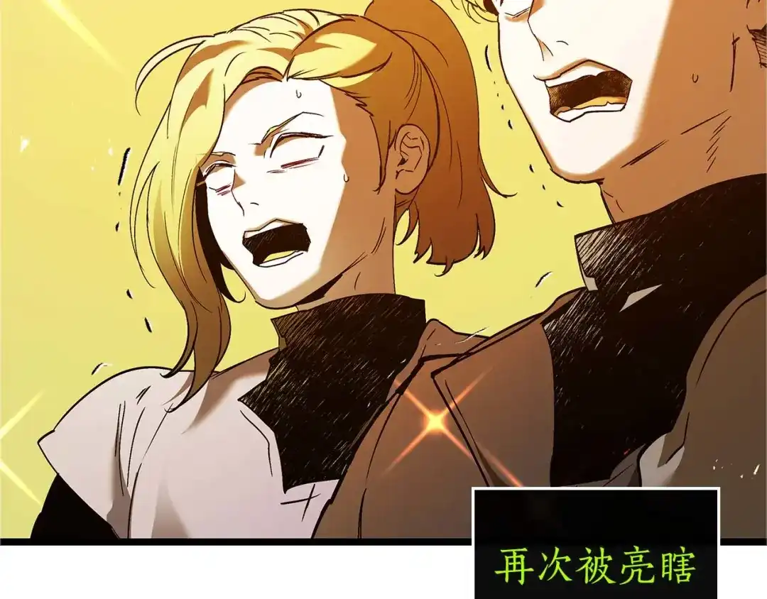 第159话阿斯加德之王的秘密之地-与神一同升级-Ohyeon+B. Ain（第51张）
