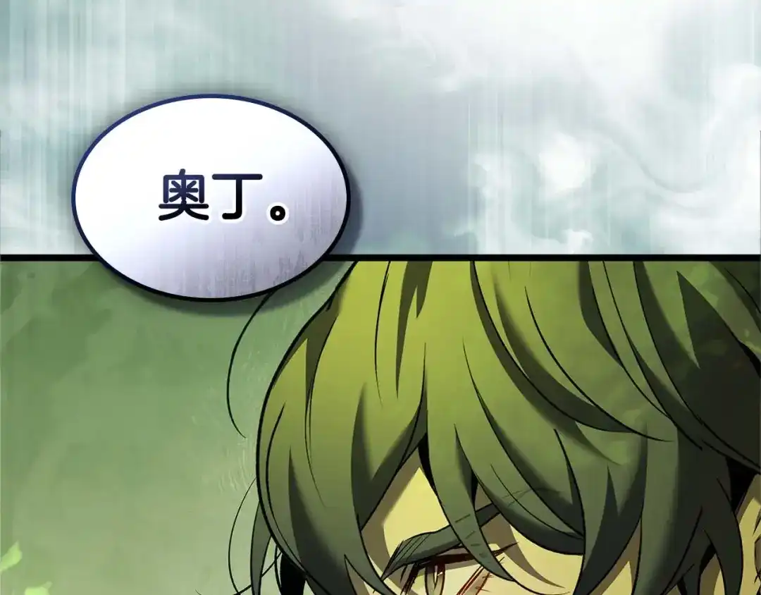 第160话抉择时刻-与神一同升级-Ohyeon+B. Ain（第22张）