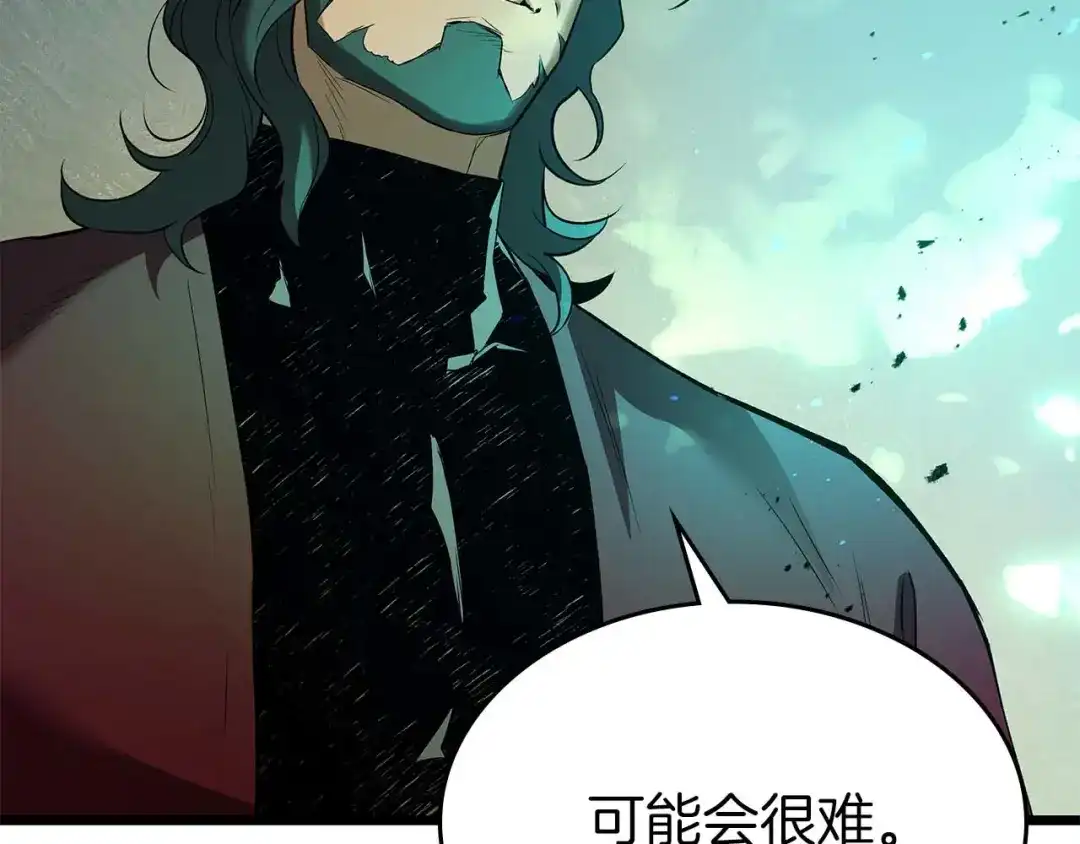 第163话笼中鸟里的王牌-与神一同升级-Ohyeon+B. Ain（第24张）