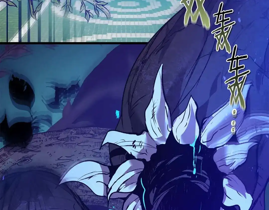 第163话笼中鸟里的王牌-与神一同升级-Ohyeon+B. Ain（第18张）