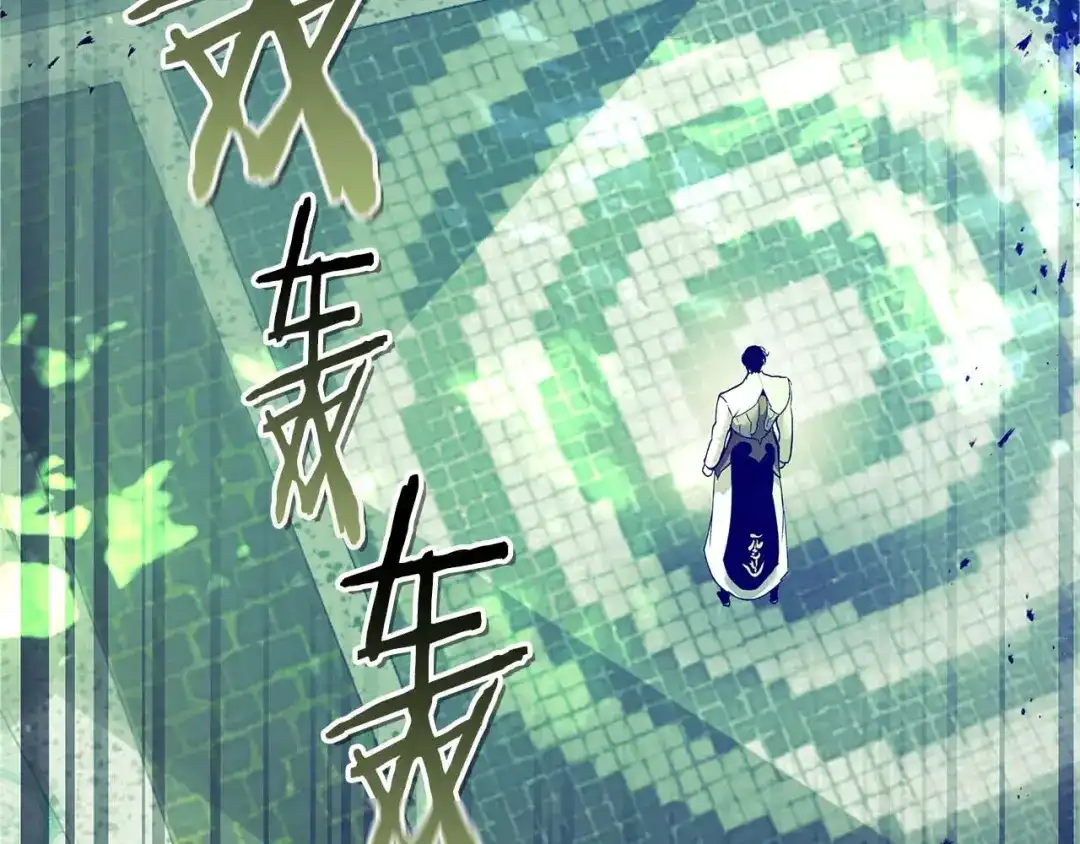 第163话笼中鸟里的王牌-与神一同升级-Ohyeon+B. Ain（第13张）