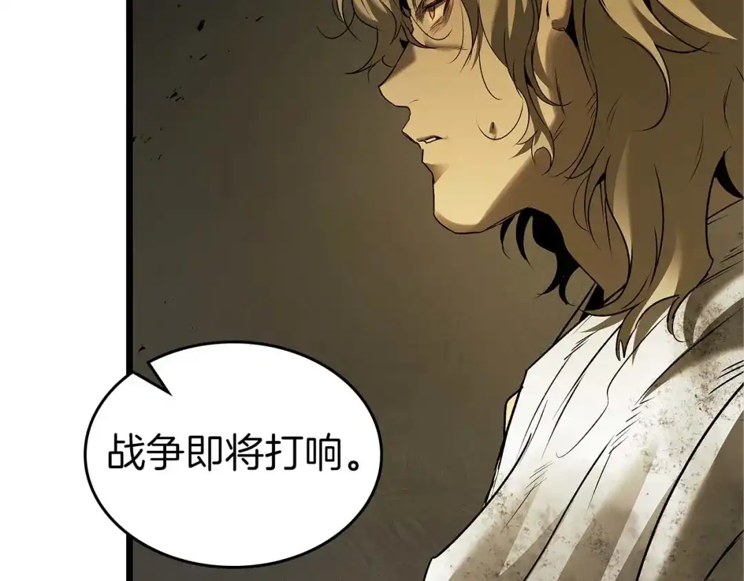 第164话不一样的宙斯，不一样的选择-与神一同升级-Ohyeon+B. Ain（第19张）
