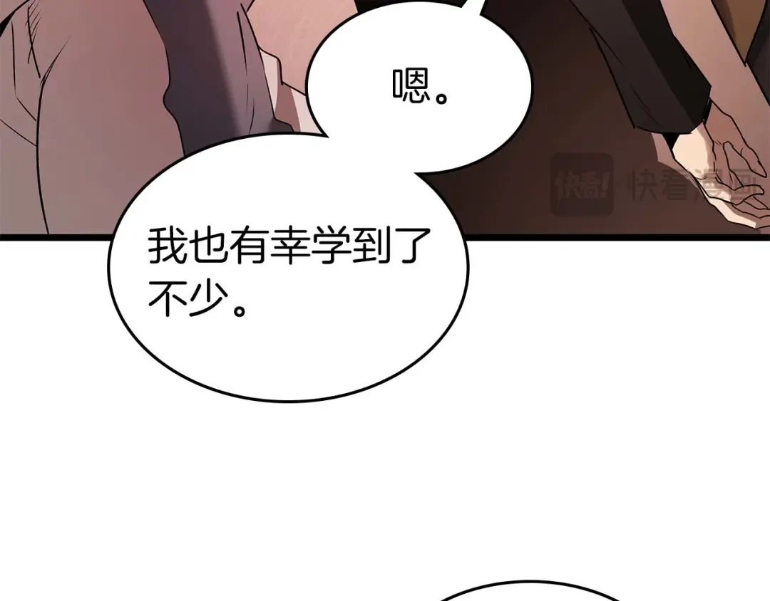 第166话进行了11天的独自无双-与神一同升级-Ohyeon+B. Ain（第25张）