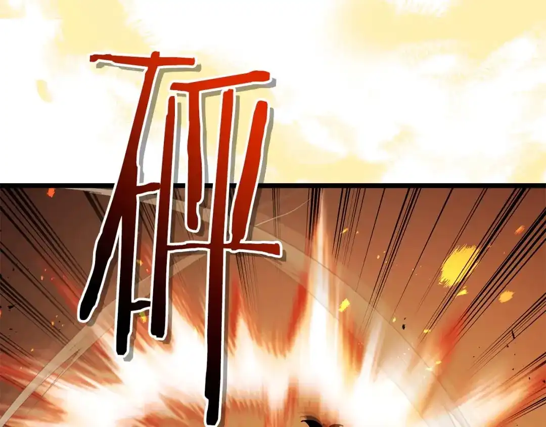 第167话众魔王的选择-与神一同升级-Ohyeon+B. Ain（第7张）