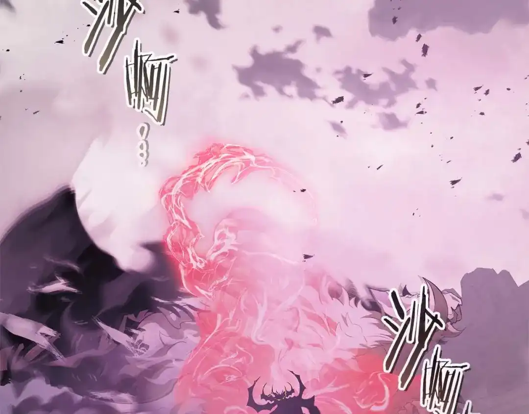 第168话事后的代价-与神一同升级-Ohyeon+B. Ain（第23张）