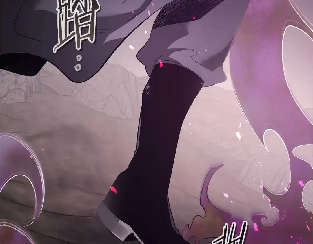 第168话事后的代价-与神一同升级-Ohyeon+B. Ain（第17张）