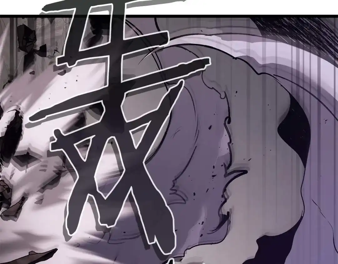 第168话事后的代价-与神一同升级-Ohyeon+B. Ain（第13张）