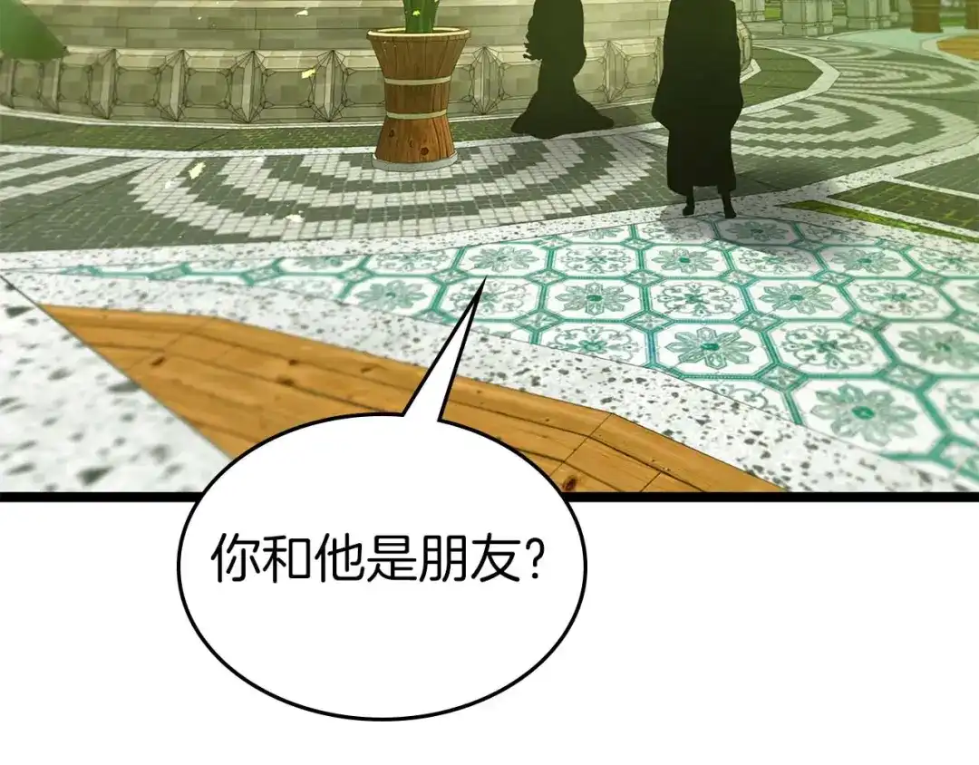 第三季完结篇破碎的拼图-与神一同升级-Ohyeon+B. Ain（第13张）