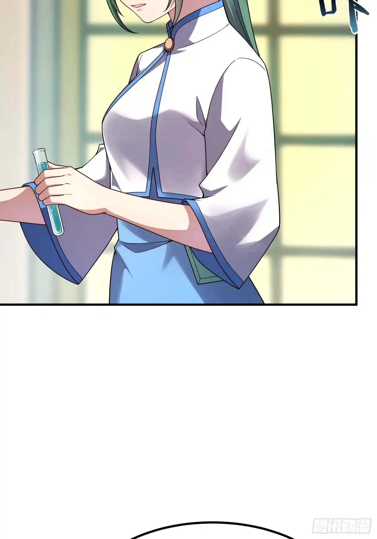 41大放厥词-御兽进化-爬爬社（第7张）