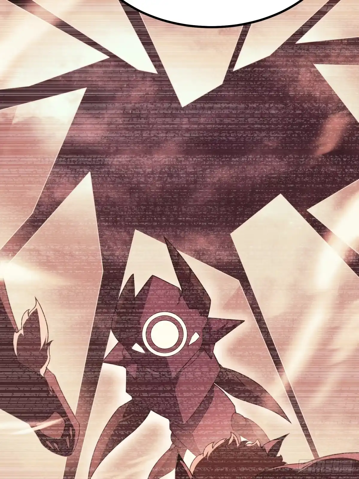 04重伤的灵物-御兽进化-爬爬社（第15张）