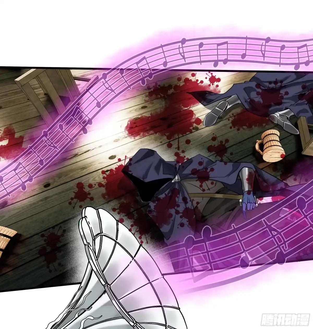 145不战而胜-与死亡同行：从鱼人地下城开始-银河创想 x 番薯 x gk工坊（第2张）