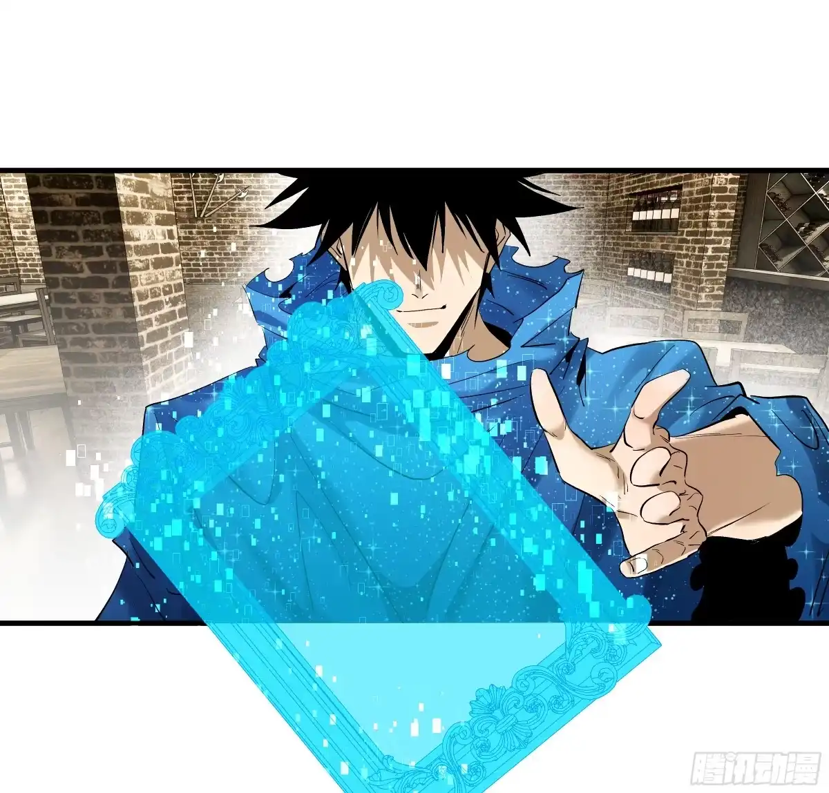 145不战而胜-与死亡同行：从鱼人地下城开始-银河创想 x 番薯 x gk工坊（第7张）