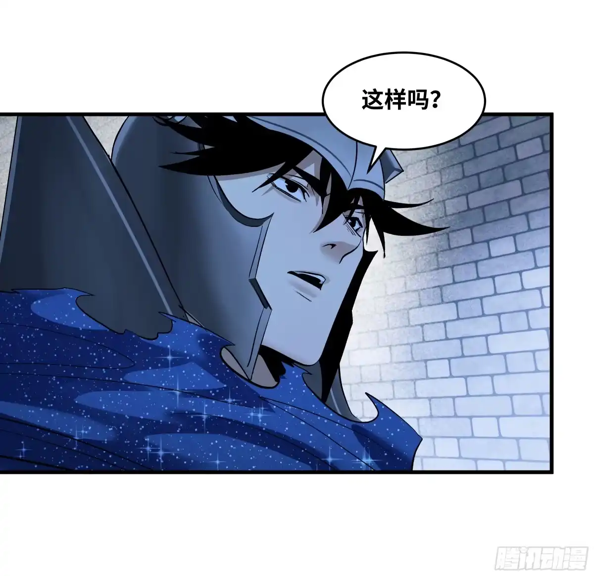 147程海的晋升赛-与死亡同行：从鱼人地下城开始-银河创想 x 番薯 x gk工坊（第25张）