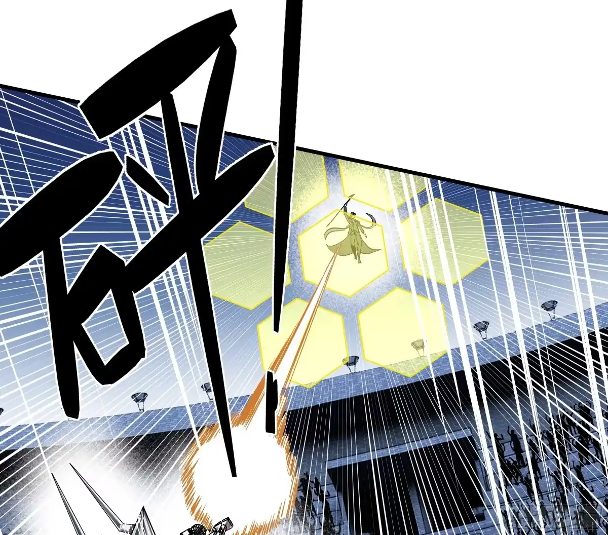148巴雷特的首秀-与死亡同行：从鱼人地下城开始-银河创想 x 番薯 x gk工坊（第15张）
