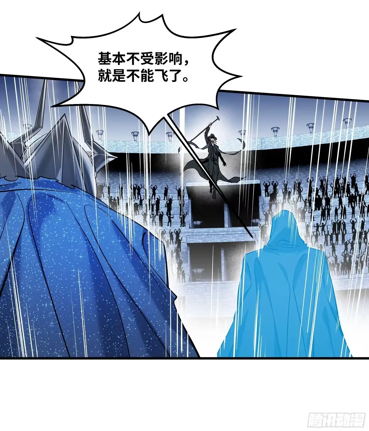 148巴雷特的首秀-与死亡同行：从鱼人地下城开始-银河创想 x 番薯 x gk工坊（第5张）