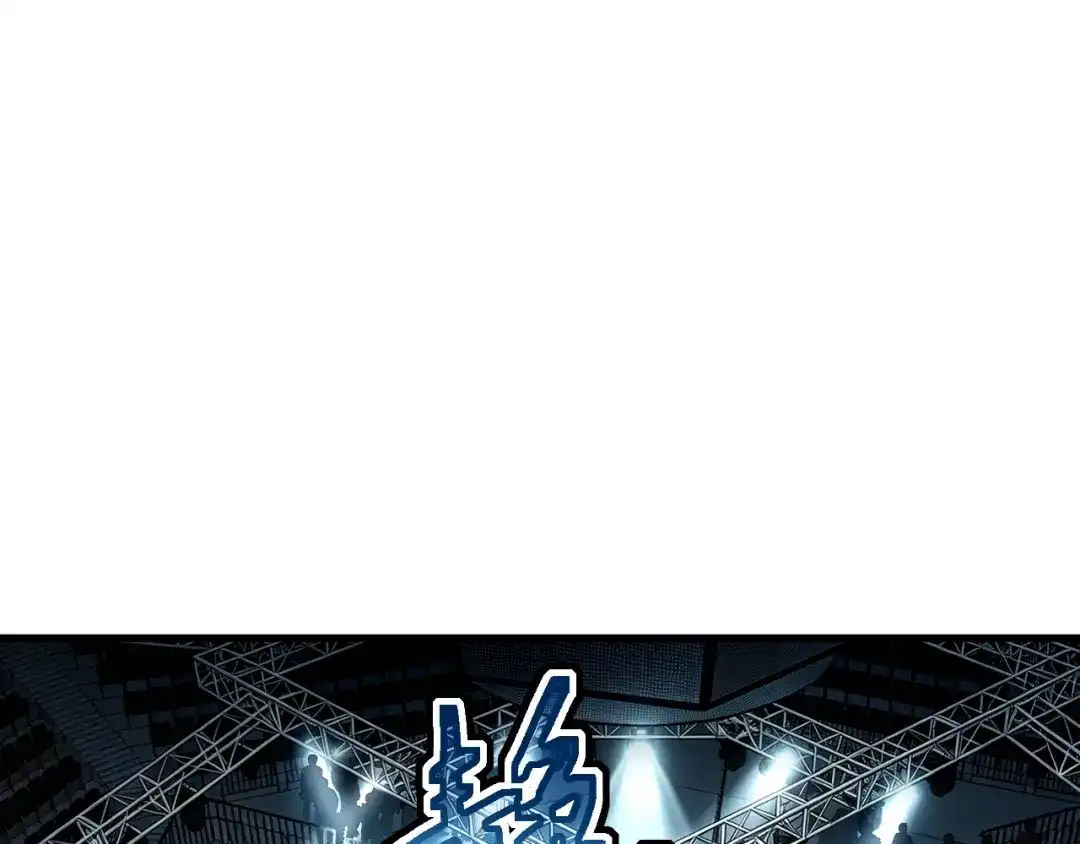 第11话鬼虎？我来试试！-灾变猎人：我有一个经验值系统-传火格林（原著）+浣火动漫（制作）（第6张）