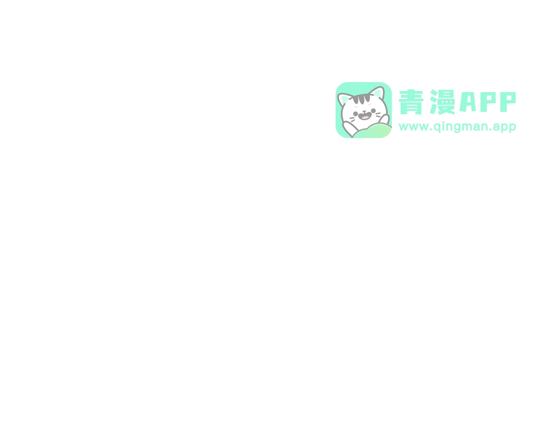 第12话对决！冰公主！-灾变猎人：我有一个经验值系统-传火格林（原著）+浣火动漫（制作）（第5张）