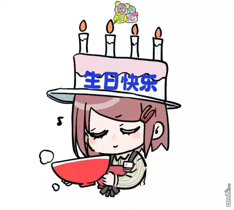 第36.1话-在超市后门吸烟的二人_h-地主（第5张）