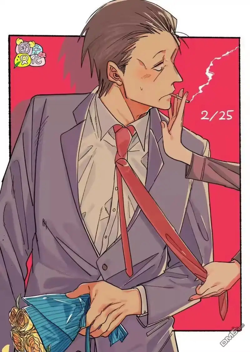 第36.1话-在超市后门吸烟的二人_h-地主（第7张）