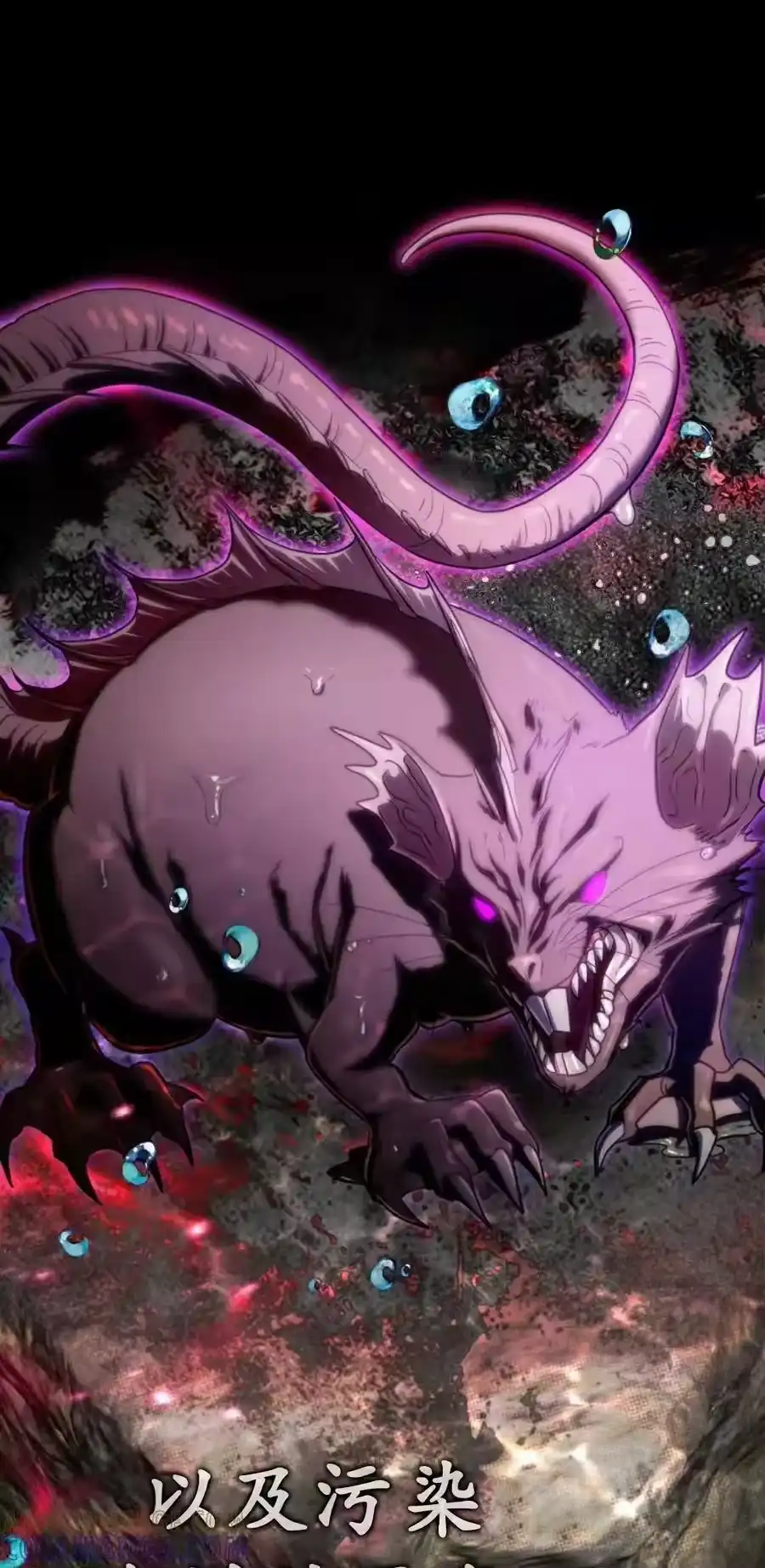 第1集-在幻想世界当野蛮人_h-（第4张）