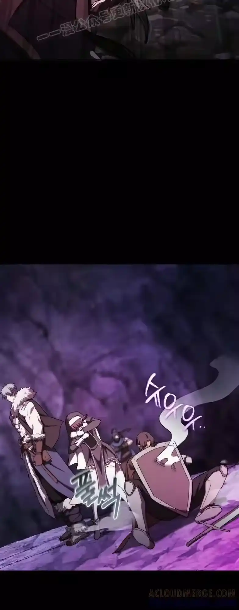 第12集-在幻想世界当野蛮人_h-（第9张）