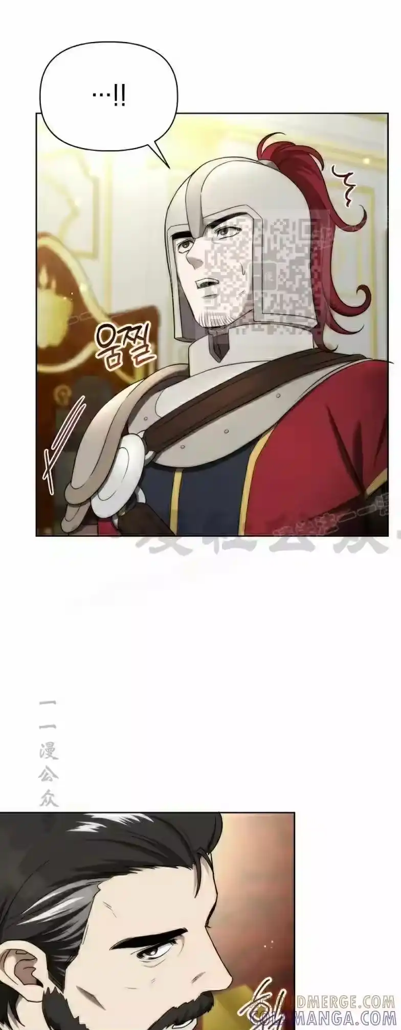 第13集-在幻想世界当野蛮人_h-（第15张）