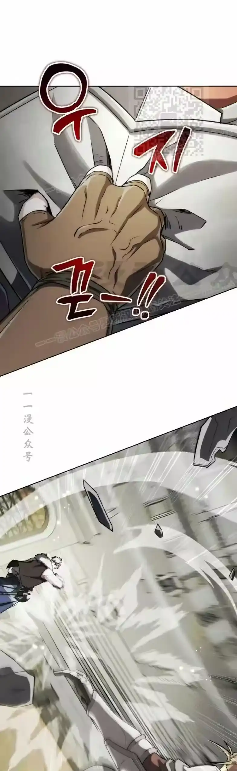 第15集-在幻想世界当野蛮人_h-（第8张）